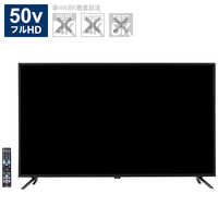 オリオン電機 液晶テレビ ORION BASIC ROOMシリーズ [ 50V型