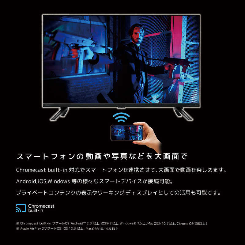 オリオン電機 オリオン電機 チューナーレステレビ 32V型 フルハイビジョン（TVチューナー非搭載） SAFH321 SAFH321