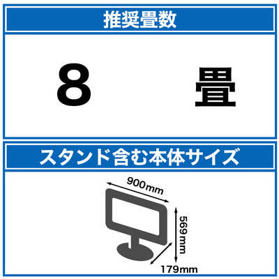 オリオン電機 チューナーレステレビ 40V型 フルハイビジョン(TV オリオン電機 チューナーレステレビ 40V型 フルハイビジョン(TV
