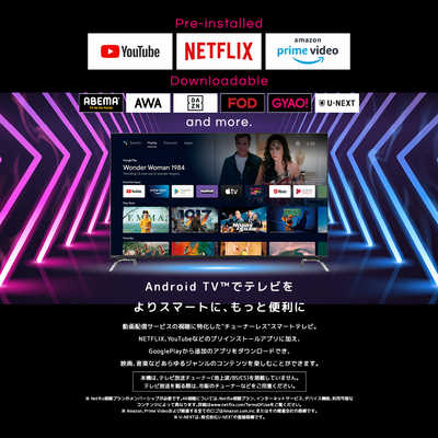 オリオン電機 チューナーレステレビ [ 40V型 / フルハイビジョン