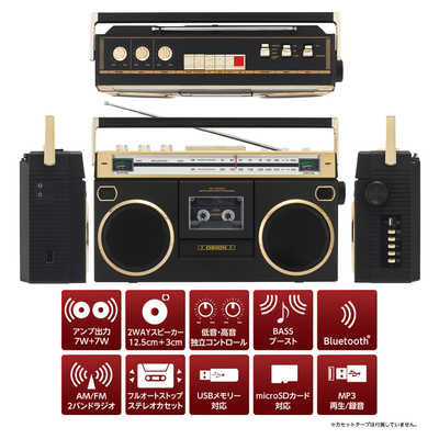 【新品】マイデーモン OST   USBメモリアルバム　B ソン・ガン×キム・ユジョン出演｜韓国ドラマ「マイ・デーモン