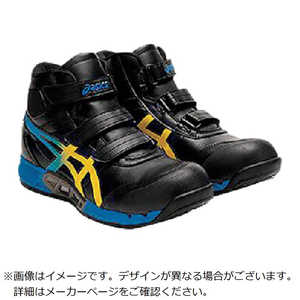 イエロー | 【ASICS公式】ハイカット安全靴・作業靴