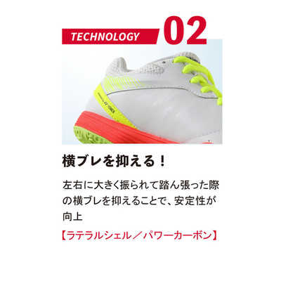 ニッタク 卓球用品 卓球シューズ ムービングエース [26.0cm] ホワイト 