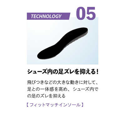 ニッタク 卓球用品 Nittaku ユニセックス ムービングエアロ パープル