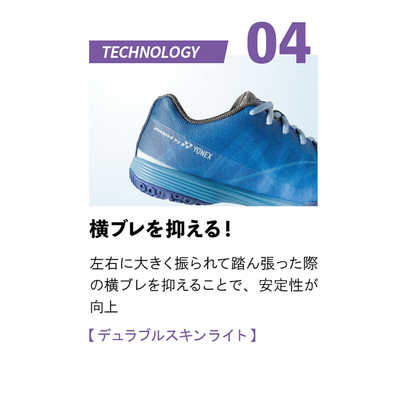 ニッタク 卓球用品 Nittaku ユニセックス ムービングエアロ パープル