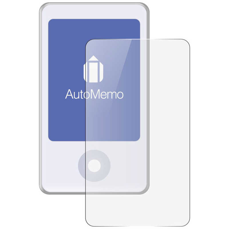 ソースネクスト ソースネクスト AutoMemo（オートメモ） S 専用画面保護シール  