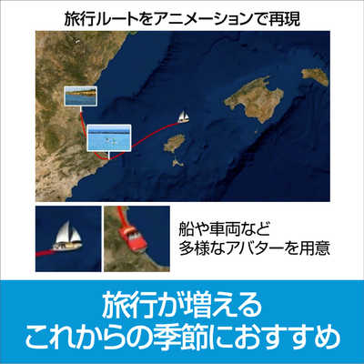 ソースネクスト Movie Studio 2024 Platinum MOVIESTUDIO2024PLA の