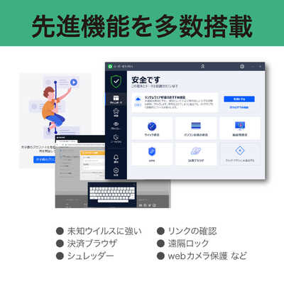 ソースネクストの重大疑惑　希少品 ショックアブソーバ KSHE8X15-3-S ショックアブソーバKSHE