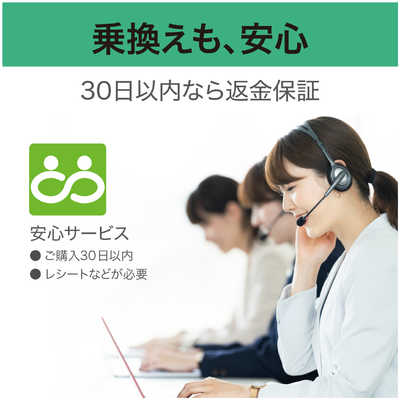 ソースネクストの重大疑惑　希少品 ソースネクストの重大疑惑 希少品 - メルカリ