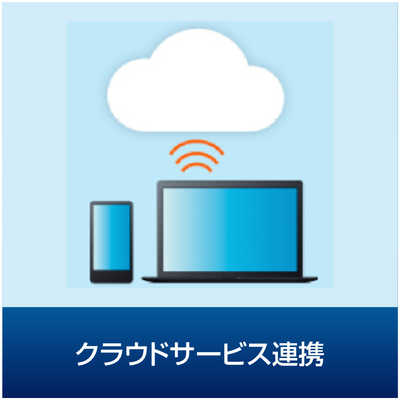 ソースネクスト 読取革命Ver.17 ﾖﾐﾄﾘｶｸﾒｲ17 の通販 - カテゴリ