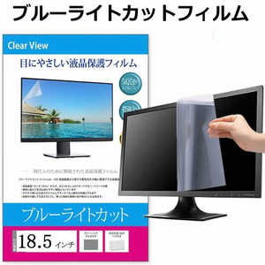 fBAt[`[ 18.5C` (409×230mm) u[CgJbg fBAJo[}[Pbg free-blc-185