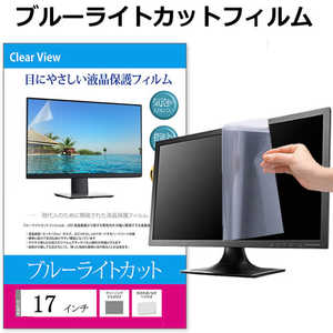 fBAt[`[ 17C` (337×270mm) u[CgJbg fBAJo[}[Pbg free-blc-17