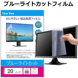 fBAt[`[ 20C` (443×249mm) u[CgJbg fBAJo[}[Pbg free-blc-20