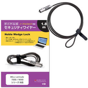 ���f�B�A�t���[�`���[ Noble Wedge �Ή� �Z�L�����e�B���C���[ �_�C������ 1.8m DELL Latitude 7000 / 9000 �V���[�Y �Ή� ��3.2×4.5mm sec-c018-swn014