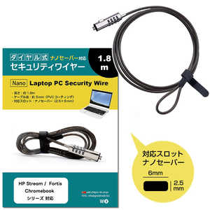 ���f�B�A�t���[�`���[ �Z�L�����e�B���C���[ �i�m �Z�L�����e�B�X���b�g��p HP Stream / Chromebook / Fortis �V���[�Y �Ή� ��2.5×6.0mm sec-b018-swn003