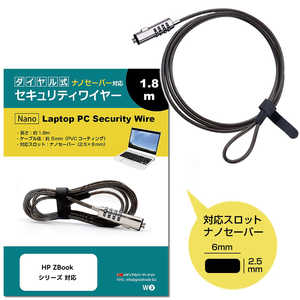 ���f�B�A�t���[�`���[ �Z�L�����e�B���C���[ �i�m �Z�L�����e�B�X���b�g��p HP ZBook �V���[�Y �Ή� ��2.5×6.0mm sec-b018-swn004