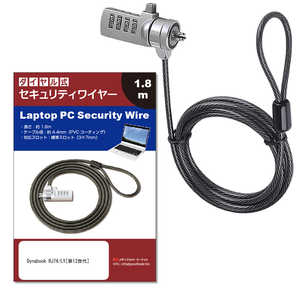 ���f�B�A�t���[�`���[ �Z�L�����e�B���C���[ Dynabook RJ74/LY �p �݊��i sec-a018-sw000121