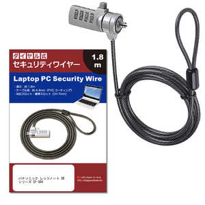 ���f�B�A�t���[�`���[ �Z�L�����e�B���C���[ �p�i�\�j�b�N���b�c�m�[�gS�V���[�Y CF-SR4 �p �݊��i sec-a018-sw000325