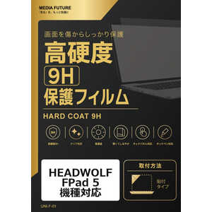 ���f�B�A�t���[�`���[ HEADWOLF FPad 5 �@��Ή� �t���ی�t�B���������K���X �d�x9H �݊��i rt-f9h-lstb08-mc006203