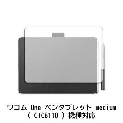 メディアフューチャー ワコム One ペンタブレット medium ( CTC6110