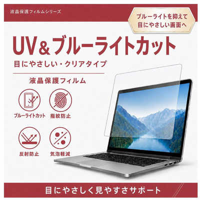 メディアフューチャー Wacom One 液晶ペンタブレット 13 (DTC133W0D