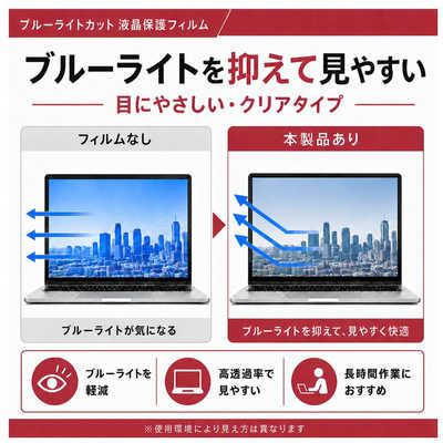 メディアフューチャー Wacom One 液晶ペンタブレット 13 (DTC133W0D