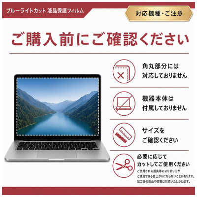 メディアフューチャー SONY VAIO Fit 13A SVF13N29EJS [13.3インチ(16