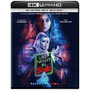 NBCユニバーサル ラストナイト・イン・ソーホー4K ULTRA HD+ブルーレイ NBCユニバーサル ラストナイト・イン・ソーホー4K ULTRA HD+ブルーレイ