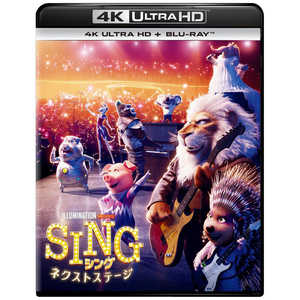 NBCユニバーサル SING/シング:ネクストステージ 4K Ultra HD+ブルーレイ NBCユニバーサル SING/シング:ネクストステージ 4K Ultra HD+ブルーレイ