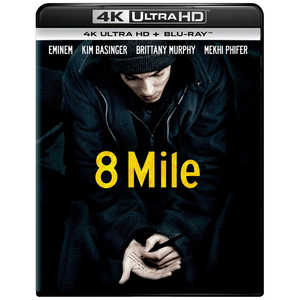 NBCユニバーサル ブルーレイ 8 Mile 4K Ultra HD+ブルーレイ NBCユニバーサル ブルーレイ 8 Mile 4K Ultra HD+ブルーレイ
