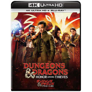 NBCユニバーサル ブルーレイ ダンジョンズ&ドラゴンズ/アウトローたちの誇り 4K Ultra HD+ブルーレイ NBCユニバーサル ブルーレイ ダンジョンズ&ドラゴンズ/アウトローたちの誇り 4K Ultra HD+ブルーレイ