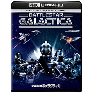 NBCユニバーサル ブルーレイ 宇宙空母ギャラクティカ(劇場版1978年) 4K Ultra HD+ブルーレイ NBCユニバーサル ブルーレイ 宇宙空母ギャラクティカ(劇場版1978年) 4K Ultra HD+ブルーレイ