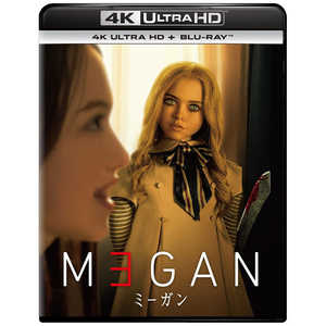NBCユニバーサル ブルーレイ M3GAN/ミーガン 4K Ultra HD+ブルーレイ NBCユニバーサル ブルーレイ M3GAN/ミーガン 4K Ultra HD+ブルーレイ
