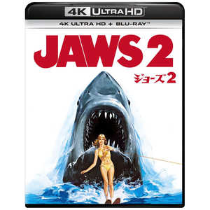NBCユニバーサル ブルーレイ ジョーズ2 4K Ultra HD+ブルーレイ NBCユニバーサル ブルーレイ ジョーズ2 4K Ultra HD+ブルーレイ