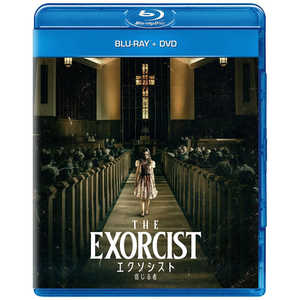 NBCユニバーサル ブルーレイ エクソシスト 信じる者 ブルーレイ＋DVD
