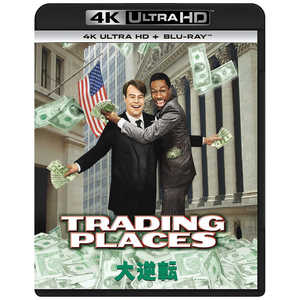 NBCユニバーサル 大逆転 4K Ultra HD+ブルーレイ NBCユニバーサル 大逆転 4K Ultra HD+ブルーレイ