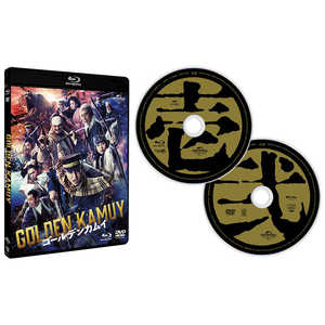 NBCユニバーサル ブルーレイ ゴールデンカムイ ブルーレイ&DVDセット 通常版 NBCユニバーサル ブルーレイ ゴールデンカムイ ブルーレイ&DVDセット 通常版