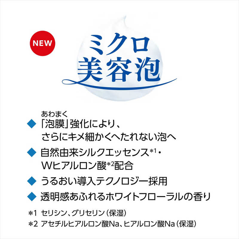 ファイントゥデイ ファイントゥデイ パーフェクトホイップa 120g  