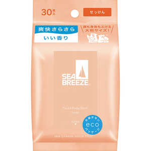 ファイントゥデイ SEA BREEZE(シーブリーズ) フェイス & ボディシート N せっけん 30枚 ファイントゥデイ SEA BREEZE(シーブリーズ) フェイス & ボディシート N せっけん 30枚