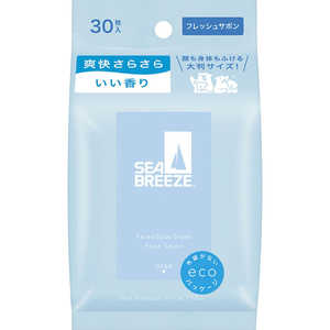 ファイントゥデイ SEA BREEZE(シーブリーズ) フェイス & ボディシート N フレッシュサボン 30枚 ファイントゥデイ SEA BREEZE(シーブリーズ) フェイス & ボディシート N フレッシュサボン 30枚