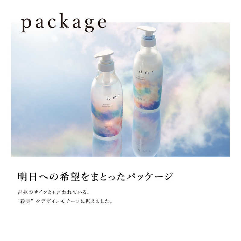 ファイントゥデイ ファイントゥデイ ＋tmr(プラストゥモロー)スムース シャンプー 本体 470mL  