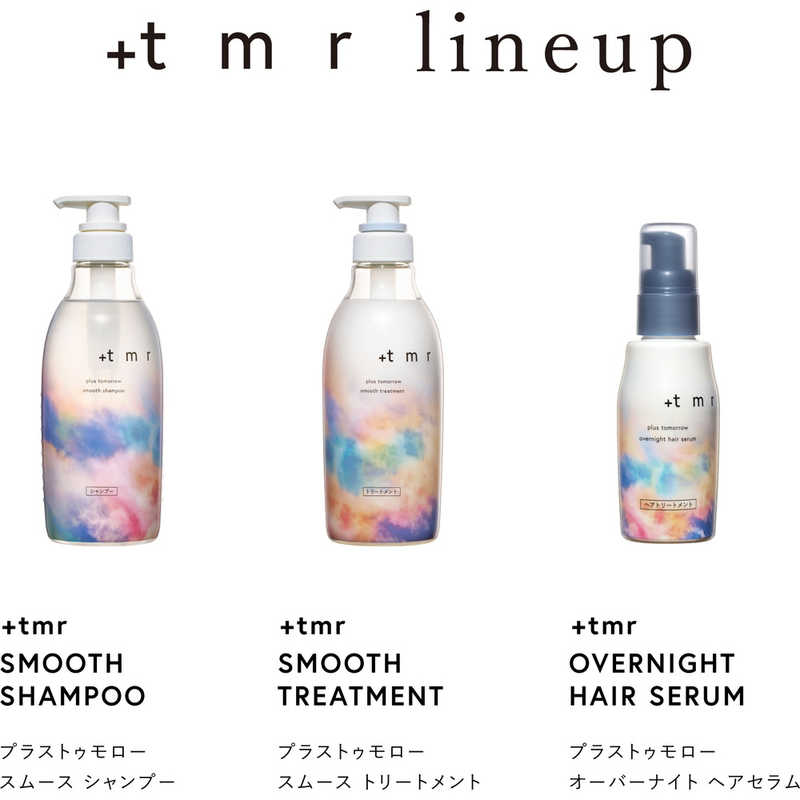 ファイントゥデイ ファイントゥデイ ＋tmr(プラストゥモロー)スムース シャンプー 本体 470mL  
