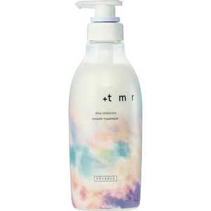 ファイントゥデイ +tmr(プラストゥモロー)スムース トリートメント 本体 470mL ファイントゥデイ +tmr(プラストゥモロー)スムース トリートメント 本体 470mL