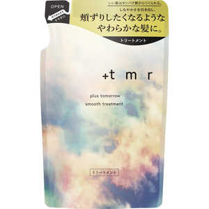 ファイントゥデイ +tmr(プラストゥモロー)スムース トリートメント つめかえ用 400mL ファイントゥデイ +tmr(プラストゥモロー)スムース トリートメント つめかえ用 400mL