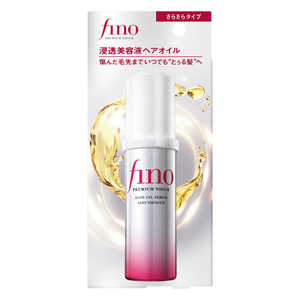 ファイントゥデイ フィーノプレミアムタッチ浸透美容液ヘアオイルエアリースムース 70ml 