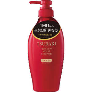 ファイントゥデイ TSUBAKI(ツバキ)プレミアムモイスト＆リペアシャンプー ポンプ 本体 450mL 