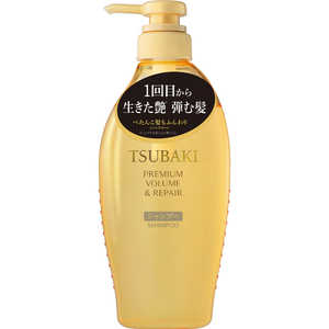ファイントゥデイ TSUBAKI(ツバキ)プレミアムボリューム&リペアシャンプー ポンプ 本体 450mL ファイントゥデイ TSUBAKI(ツバキ)プレミアムボリューム&リペアシャンプー ポンプ 本体 450mL