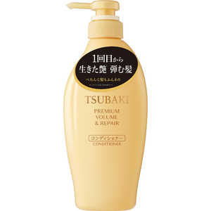 ファイントゥデイ TSUBAKI(ツバキ)プレミアムボリューム&リペアコンディショナー ポンプ 本体 450mL ファイントゥデイ TSUBAKI(ツバキ)プレミアムボリューム&リペアコンディショナー ポンプ 本体 450mL