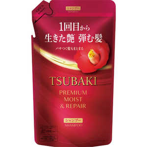 ファイントゥデイ TSUBAKI(ツバキ)プレミアムモイスト＆リペアシャンプー詰替300mL 