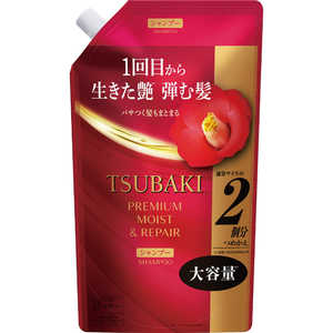 ファイントゥデイ TSUBAKI(ツバキ)プレミアムモイスト＆リペアシャンプー詰替600mL 